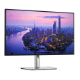BAZAR - DELL LCD U2725QE - 27"/IPS/LED/3840x2160/16:9/120Hz/8ms/3000:1/600 cd/m2/DP/HDMI/THb/PIVOT/VESA/3YNBD-poškodeny