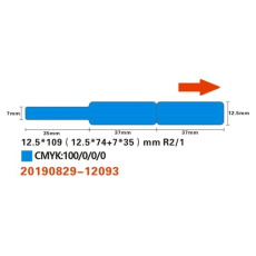 Niimbot štítky na kabely RXL 12,5x109mm 60ks Blue pro D11 a D110