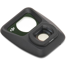 DJI Air 3 Wide-Angle Lens DJI Air 3 Wide-Angle Lens