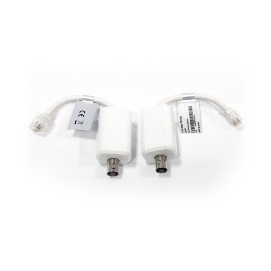 Dahua LR1002 sada IP over coax pasívnych prevodníkov Dahua LR1002 sada IP over coax pasívnych prevodníkov