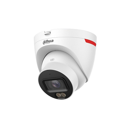 Dahua IPC-HDW2449T-S-LED-0280B-PRO 4 Mpx turret IP kamera