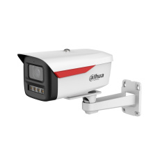 Dahua IPC-HFW2249M-S-LED-0360B-B-PRO 2 Mpx kompaktná kamera