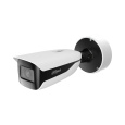 Dahua IPC-HFW7842H-Z-X 8 Mpx kompaktná IP kamera