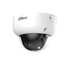 Dahua IPC-HDBW5459R-ASE-IL-0360B 4 Mpx IP kamera