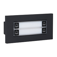 Dahua VTO4202FB-MDB4 modul so 4 tlačidlami