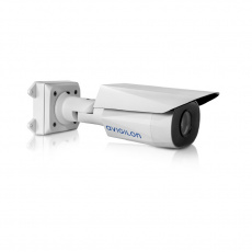 Avigilon 5.0L-H4A-BO2-IR-B kompaktná IP kamera Avigilon 5.0L-H4A-BO2-IR-B kompaktná IP kamera
