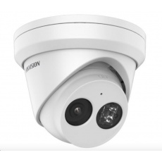 HIKVISION DS-2CD2343G2-IU(4mm) IP kamera 4Mpix, 2688x1520 až 25sn/s, obj. 4mm (85°), PoE, IRcut, microSD, venkovní IP67