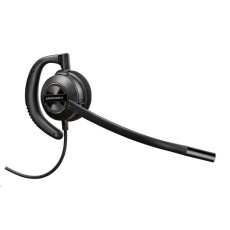 Poly EncorePro 530 with Quick Disconnect Discreet Headset (for EMEA) Poly EncorePro 530 with Quick Disconnect Discreet Headset (for EMEA)
