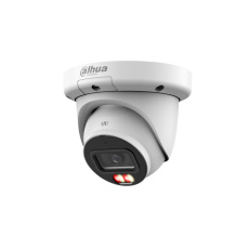 Dahua IPC-UDW4859QM-S-IL-0280B 8 Mpx turret IP kamera Dahua IPC-UDW4859QM-S-IL-0280B 8 Mpx turret IP kamera