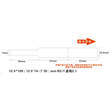 Niimbot štítky na kabely RXL 12,5x109mm 65ks White pro D11 a D110