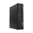 Lenovo ThinkCentre M710s SFF; Core i5 6500 3.2GHz/8GB RAM/256GB SSD