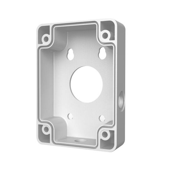 Dahua PFA120 inštalačná skrinka Dahua PFA120 inštalačná skrinka