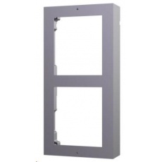 HIKVISION DS-KD-ACW2, rámeček pro modulární interkom, pro 2 moduly, povrchová montáž HIKVISION DS-KD-ACW2, rámeček pro modulární interkom, pro 2 moduly, povrchová montáž