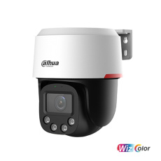 Dahua SD2C400NA-B-PV-PRO 4 Mpx IP PT kamera Dahua SD2C400NA-B-PV-PRO 4 Mpx IP PT kamera