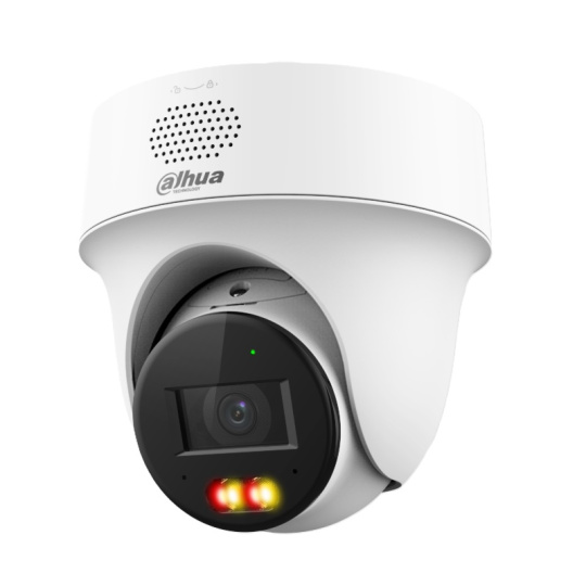 Dahua IPC-PT1239H-PV-0280B 2 Mpx PT IP kamera Dahua IPC-PT1239H-PV-0280B 2 Mpx PT IP kamera