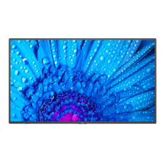 NEC LFD 49" MultiSync M491 LCD IPS,384 x2160,500cd,8000:1,5ms,DP,4xHDMI, 3,5 mm konektor 24/7 NEC LFD 49" MultiSync M491 LCD IPS,384 x2160,500cd,8000:1,5ms,DP,4xHDMI, 3,5 mm konektor 24/7