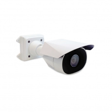 Avigilon 5.0C-H5SL-BO2-IR 5 Mpx kompaktná IP kamera Avigilon 5.0C-H5SL-BO2-IR 5 Mpx kompaktná IP kamera