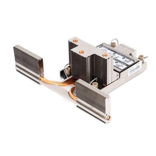 HPE ProLiant Compute DL380 Gen12 Max Performance Heat Sink Kit