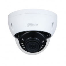 Dahua HAC-HDBW1200E-0280B-S5 2 Mpx dome HDCVI kamera Dahua HAC-HDBW1200E-0280B-S5 2 Mpx dome HDCVI kamera