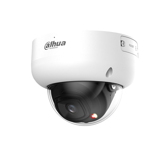 Dahua IPC-HDBW5459R-ASE-IL-0360B 4 Mpx IP kamera Dahua IPC-HDBW5459R-ASE-IL-0360B 4 Mpx IP kamera