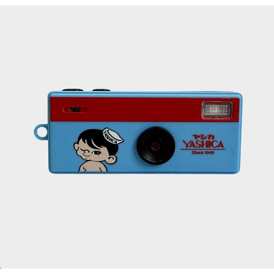 YASHICA Funtastic Keychain Camera (YASHICA Boy Adventure)