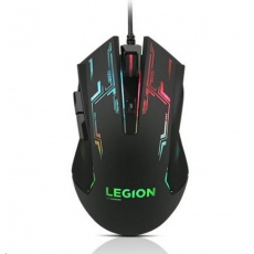Lenovo Legion M200 Gaming Mouse Lenovo Legion M200 Gaming Mouse
