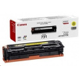 Canon LASER TONER CRG-731Y 1 500 stran BAZAR/POŠKOZENÝ OBAL