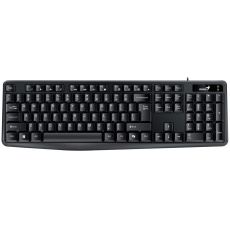 BAZAR - GENIUS klávesnice KB-117, Drátová, Copilot, USB, černá, CZ+SK layout - Poškozený obal (Komplet) BAZAR - GENIUS klávesnice KB-117, Drátová, Copilot, USB, černá, CZ+SK layout - Poškozený obal (Komplet)
