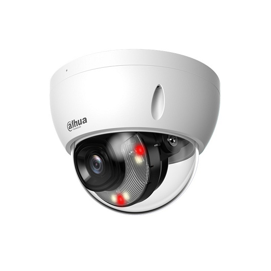 Dahua IPC-UDBW3259E-S-IL-0280B 2 Mpx Dome IP kamera Dahua IPC-UDBW3259E-S-IL-0280B 2 Mpx Dome IP kamera