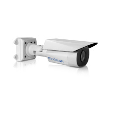 Avigilon 1.0C-H4A-12G-BO2-IR ALL IN ONE kompaktná IP kamera