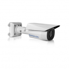 Avigilon 1.0C-H4A-BO1-IR kompaktná IP kamera