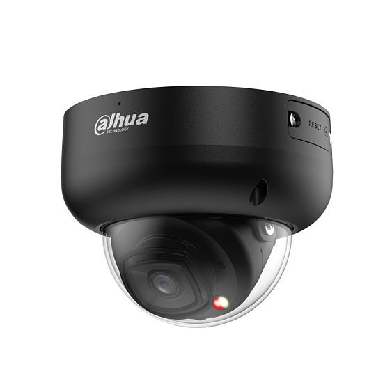 Dahua IPC-HDBW5459R-ASE-IL-0280B-Black 4 Mpx IP kamera