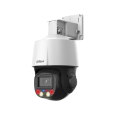 Dahua PTZCE405-A-PV1 4 Mpx IP PTZ kamera Dahua PTZCE405-A-PV1 4 Mpx IP PTZ kamera