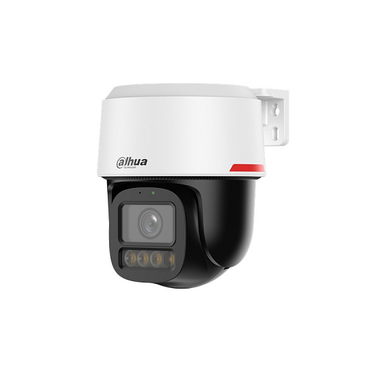 Dahua IPC-UPT3859C1-S-PV-PRO 8 Mpx PT IP kamera Dahua IPC-UPT3859C1-S-PV-PRO 8 Mpx PT IP kamera