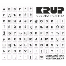 Nálepka na klávesnicu PremiumCord ukrajinská, biela