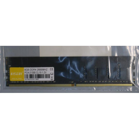 DIMM DDR4 8GB 2666MHz CL19 bulk DIMM DDR4 8GB 2666MHz CL19 bulk