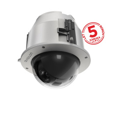 Avigilon 8.0C-H5A-PTZ-DC36 8 Mpx PTZ IP kamera Avigilon 8.0C-H5A-PTZ-DC36 8 Mpx PTZ IP kamera